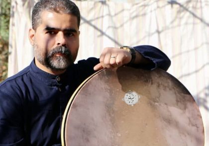 آموزش دف اسلامشهر